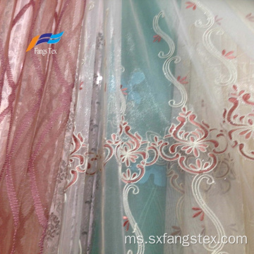 Bordir Voile 100% Polyester Sound Proof Curtain